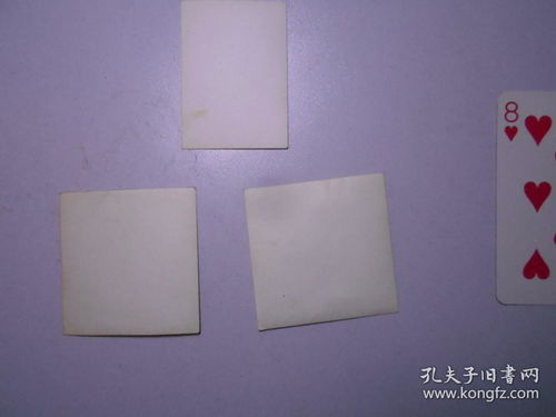 针线交织的岁月 1956年北京日用工业品质量展览会针棉织组合影回溯