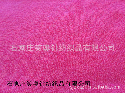超细纤维毛巾30*60 石家庄笑奥针纺织品厂家直销，专为吸水与擦车设计