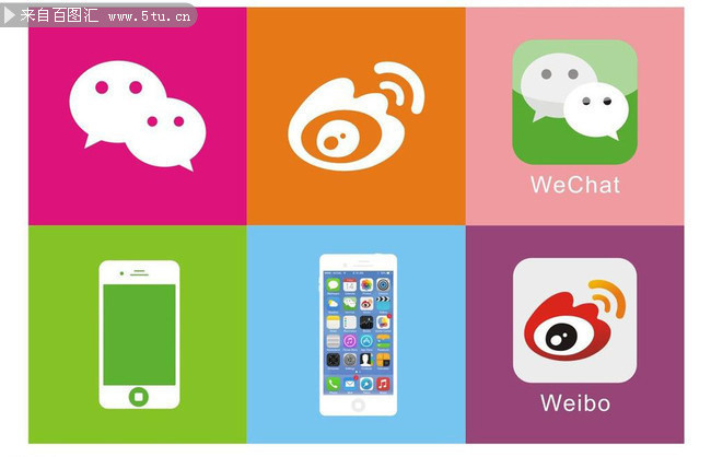 常用手机社交软件图标的素材选择与设计要点